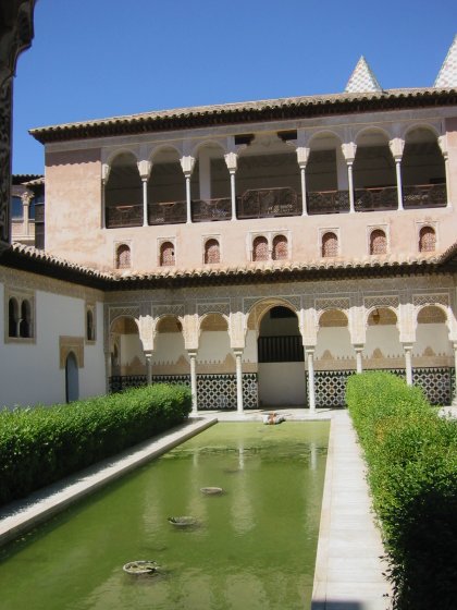 Patio de Los Arrayanes